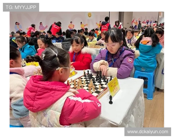 培养未来棋手：国际象棋比赛为少儿提供成长机会