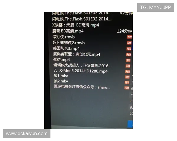 1916娱乐：从音乐到电影的多元化发展历程